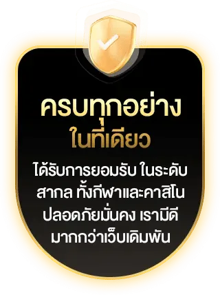 flashx24