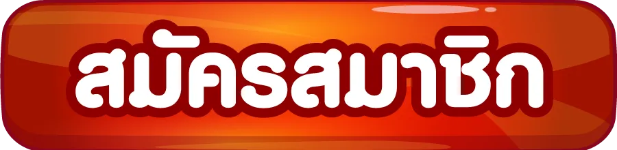 flashx24